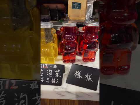 Oolong Tea, Osmanthus Tea #Hong kong