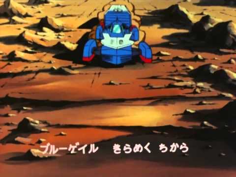 Xabungle OP 1