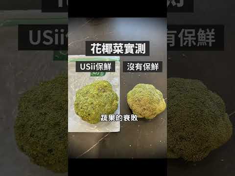 營養師好市多的萬年減脂必買！跟著買不踩雷！