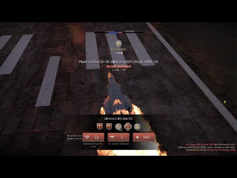 Most embarrassing way to die in war Thunder