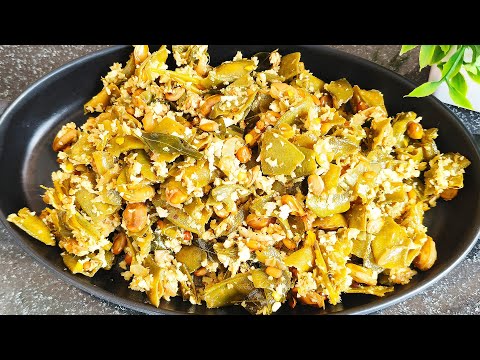 நாட்டு அவரக்காய் பொரியல் | AVARAKKAI PORIYAL RECIPE IN TAMIL | Healthy Cooking Channel