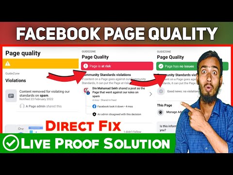 How To Fix Page Is At Risk Of Being Unpublished 2025 | Facebook Page Quality Restrictions 2025