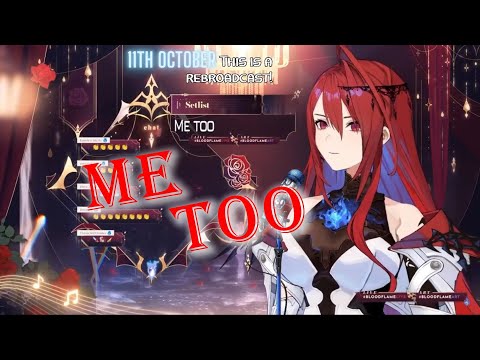 Me too (Elizabeth cover) - KALAOK單曲