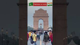 Pakistan to INDIA Gate Delhi #pakistanivisitindia #pakistanireactiononindia #pakistanivlogger