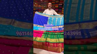 Chickpet shopping pure Mysore silk sarees with silk mark  #onlineshopping#reels #youtubeshorts