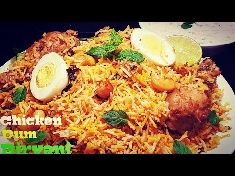 Chicken Dum Biryani recipe | How to make Hyderabad Chicken Dum Biryani | Oven Chicken Dum Biryani