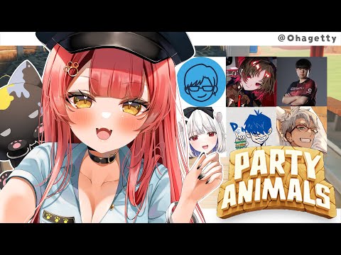 【Party Animals】動物になって殴り合うゲーム🥊　w/れんくん、玉餅かずよちゃん、ひぐちさん、リモーネ先生、ドンピシャさん、アルランディスさん【ぶいすぽ / 猫汰つな】