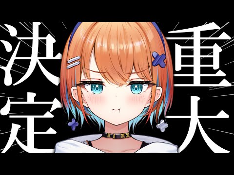 【命の狭間】みんな…がんばるね…【天吹サン / #ミクスト】