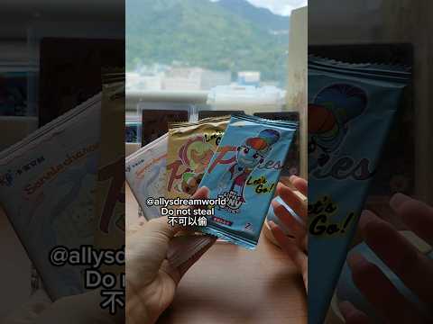 Opening My Little Pony cards and Sanrio cards 拆小馬寶莉&三麗鷗卡