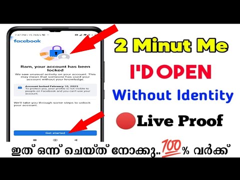 how to unlock your facebook account without identity 2023/facebook account locked how to unlock 2023