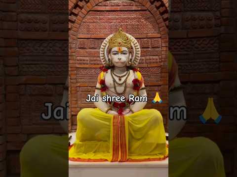 जय श्री राम 🙏🙏🚩🚩#hanuman #jaishreeram #hanumanbhakt #rambhakt #youtubeshorts #viralshorts #subscribe