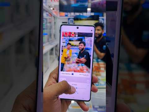 Vivo V40Pro 5G Ai Erase Omg🤭#shortvideo #trending