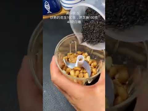 网红小甜品，学会了再也不用买了