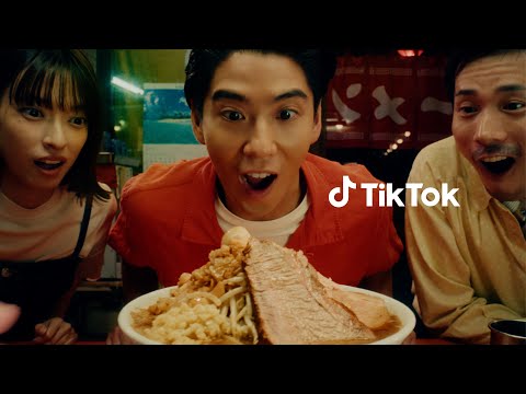 TikTok｜賀来賢人 30秒CM「きっかけが、流れてくる。」篇