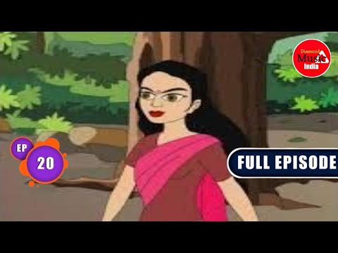 Thakurmar Jhuli | Bangla TV Cartoon | Full Episode - 20 | Ajakumar | 28 Jan, 2024