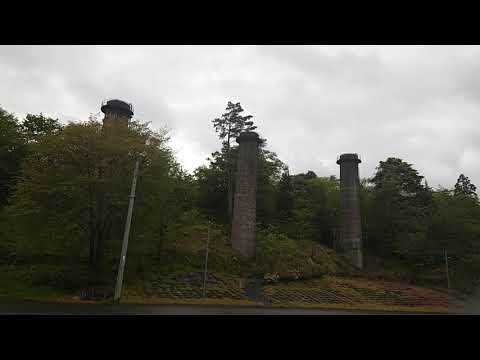 京都府 旧大江山ニッケル鉱山