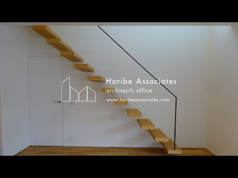 旭ヶ丘の家Vol.1／Horibe Associates architect's office【大阪・東京　建築家】