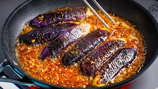 The Ginger Eggplant is so delicious that pork is no longer needed