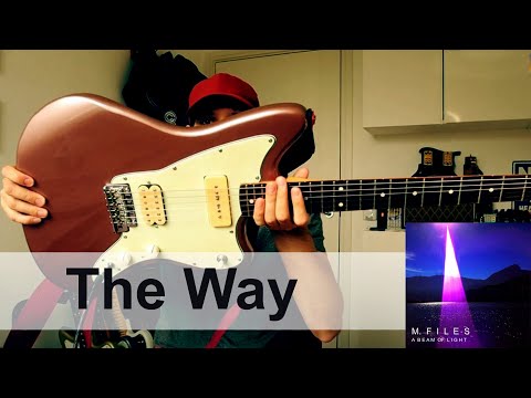 Aula de Guitarra | M. FILES - The Way | #mfilesband #alternative #music #guitarlesson