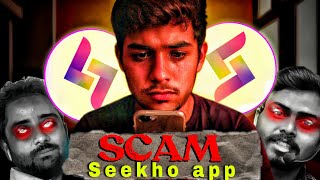 Seekho app dark reality | kisi Ko app review | sikho app auto payment expose