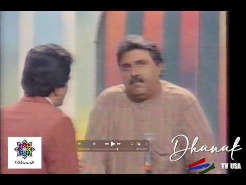 Shafi Mohammad Shah with Moin Akhter | HD |: Dhanak TV USA