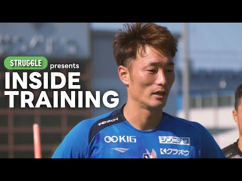 STRUGGLE presents 政田 INSIDE TRAINING Vol.57