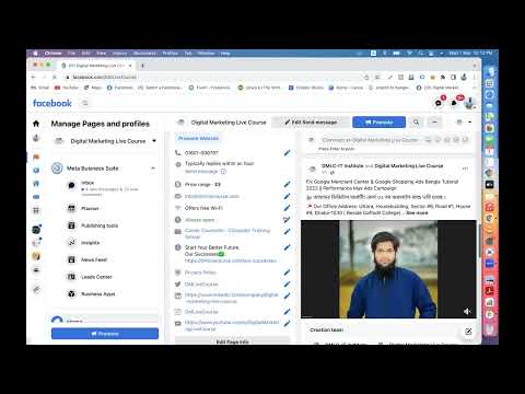 Class-05 || Facebook Business Manager Account, Ad Account Create, Identity Confirmation Faild