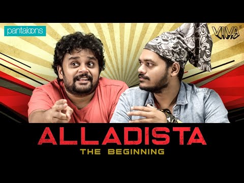 Alladista - The Beginning | VIVA