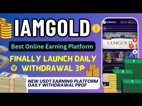 Welcome to "IAMGOLD.NET"The world's most stable investment income platform in 2024 |||#usdt