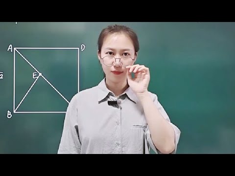 初中数学胡不归问题构造反八相似法看懂点赞#初中数学