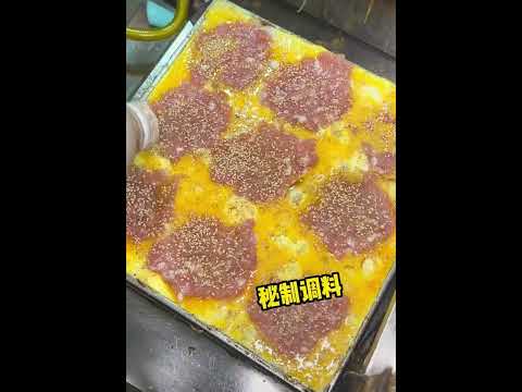 Street Food 雞蛋漢堡 #城市里的煙火