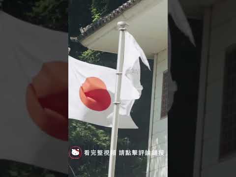 目黑站你需要知道的事｜東京探索