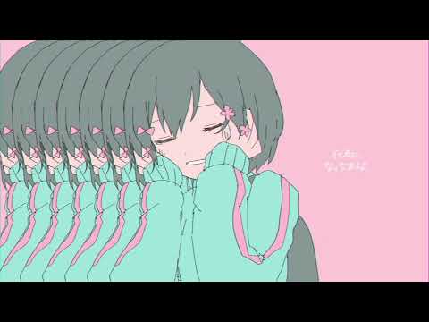 きゅうくらりん / いよわ - cover 【law.】