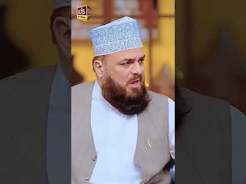 Shohor Aur Biwi Mei Muhabbat Kam Kyun Hojati Hai? | Allama Syed Muzaffar Shah Qadri