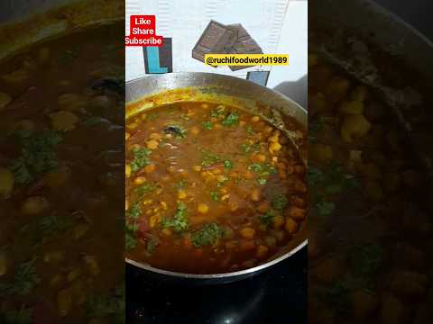 weekend special lunch l #lunch #viral #cookingshorts #trendingshorts #shorts#youtubeshorts