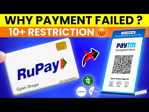 10+ Reasons Why Rupay Credit Card UPI Payments Fail