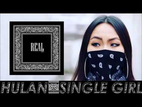 HULAN - Single girl (Lyric video)