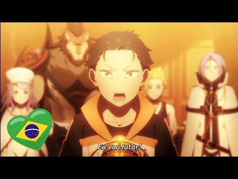 🇧🇷COMO NÃO CHORAR COM ESSE DISCURSO DO SUBARU🥺😭| Re:Zero 3 Temporada