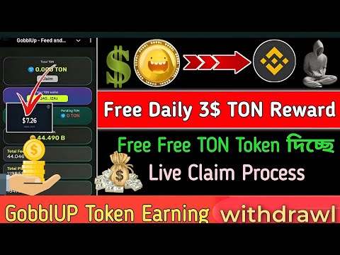 সরাসরি ফ্রিতে TON ইনকাম করুন Gobbl Up Bot থেকে || Ton Mining Bot | Gobbl Up Telegram Bot✨