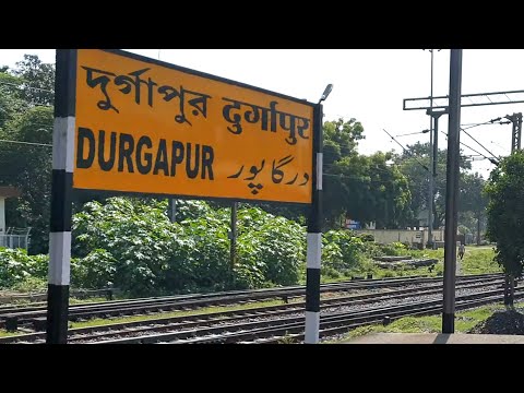 DGR, Durgapur railway station West Bengal, Indian Railways Video in 4k ultra HD