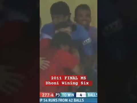 2011 Final MS Dhoni Wining Six 🔥💪🤴 #trending #viral #status #shorts