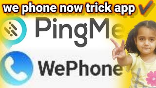 we phone new truck| ping me app✔️😲 All country free Whatsapp number