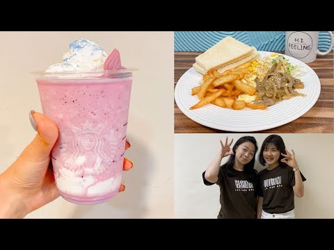 NCCU Vlog | 大二下的一天：吃吃喝喝、信物、實驗、導師聚