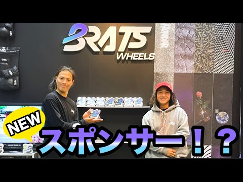 【NEW】インタースタイルでウィールスポンサーBRATSのお手伝いしてみた！！