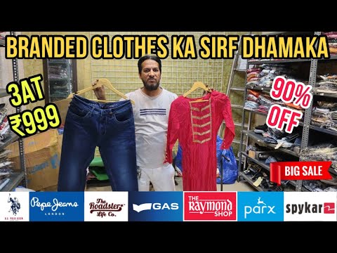 🥵100% Original Branded Clothes In Cheap Price | Kurla | New Year Sale | Mumbai