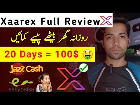 Earn Money Online on Xaarex | Make money online in Pakistan | Earn money online live withdraw proof