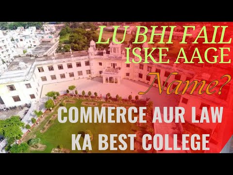 Best college in lucknow for LLB and Commerce B.com M.com LLb #bestuniversity #lucknowcollege #shiapg