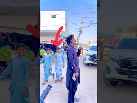 Rod pe Kabootar ko Dana khalaya 🕊️🥰😍😘#youtubeshorts #shortvideo #shorts #short