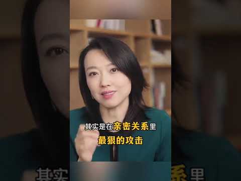 没有肉体接触的中年夫妻，都靠什么维持婚姻