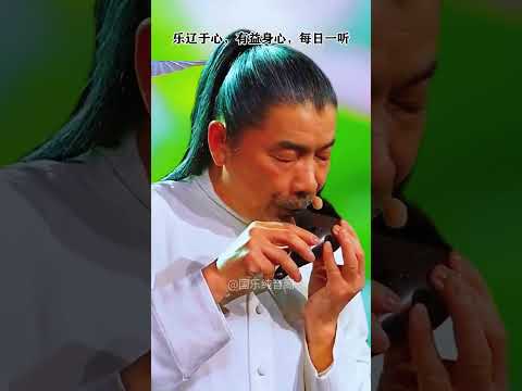 故鄉的原風景，它承載了我們的記憶，見證了我們的成長。 在這裡，我們可以暫時忘卻生活的煩惱和壓力，感受到來自大自然的寧靜和力量。# 純音樂 #國樂 #輕音樂 #音樂分享  #音樂 #五音療愈 #純音樂